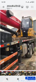 Buy Sany 250S Used Crane / 6 Buy Sany 250S Used Crane / 6